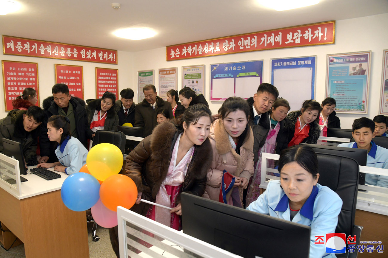 Regional-industry factories inaugurated in Kyongsong County