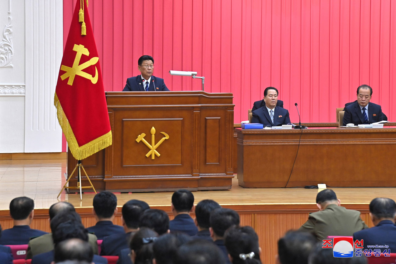 Enlarged plenary meetings of Pyongyang Municipal and provincial committees of WPK held