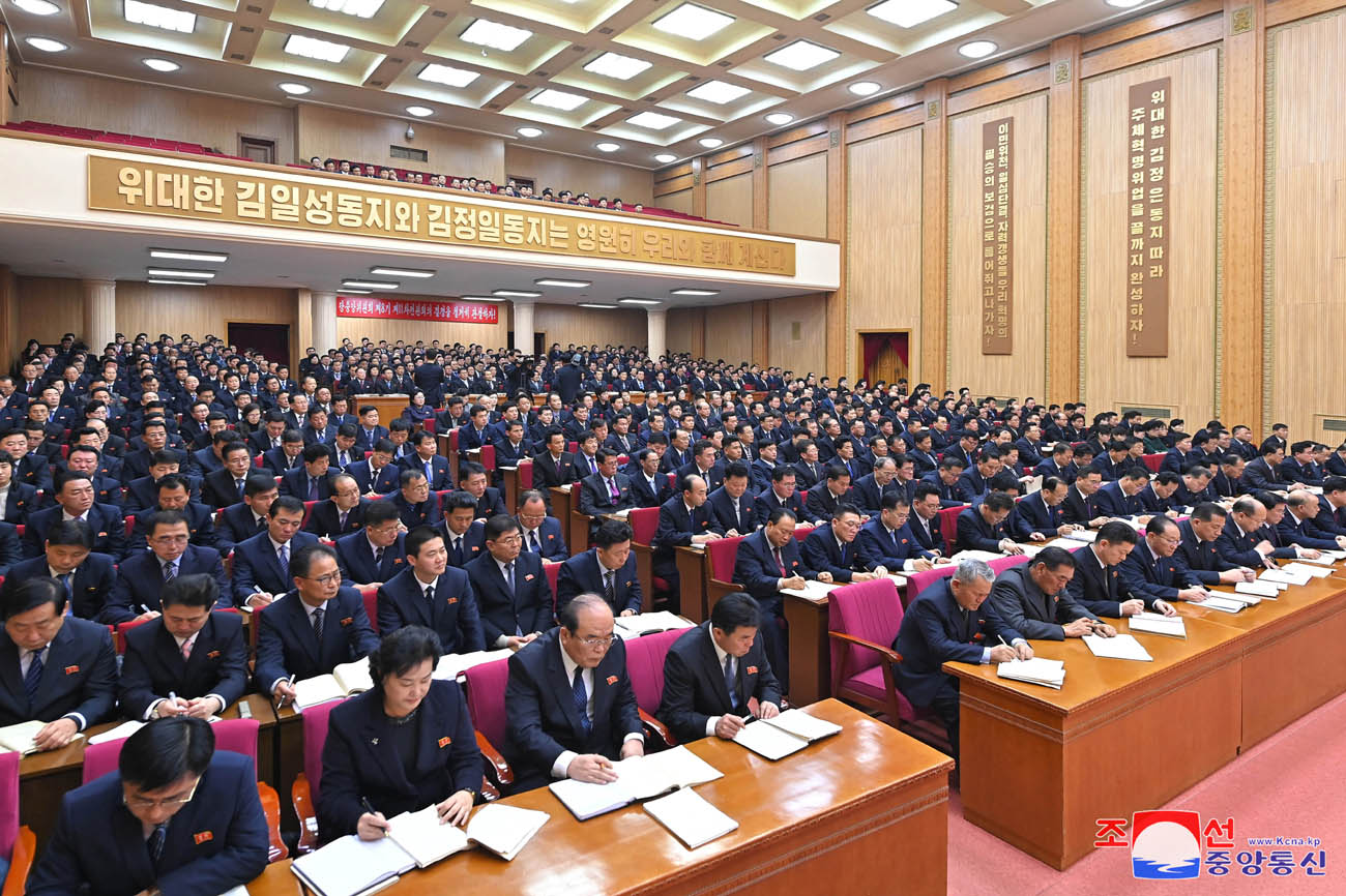 Enlarged plenary meetings of Pyongyang Municipal and provincial committees of WPK held