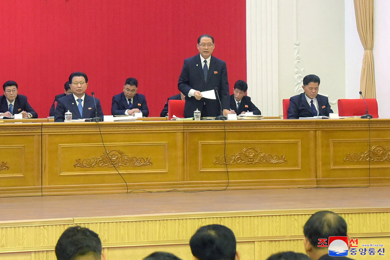 Enlarged plenary meetings of Pyongyang Municipal and provincial committees of WPK held