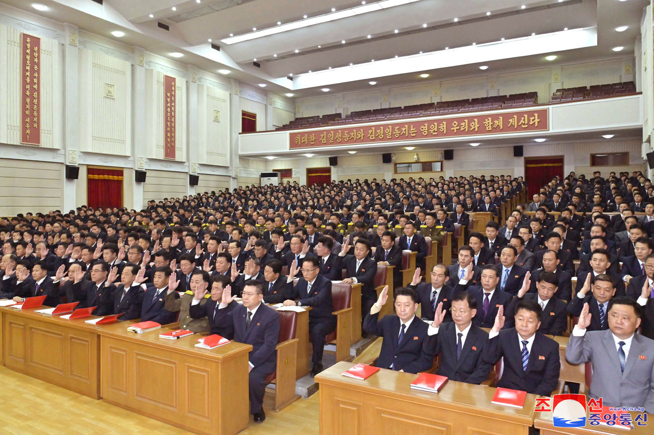 Enlarged plenary meetings of Pyongyang Municipal and provincial committees of WPK held