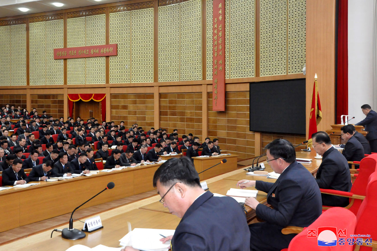 Enlarged plenary meetings of Pyongyang Municipal and provincial committees of WPK held