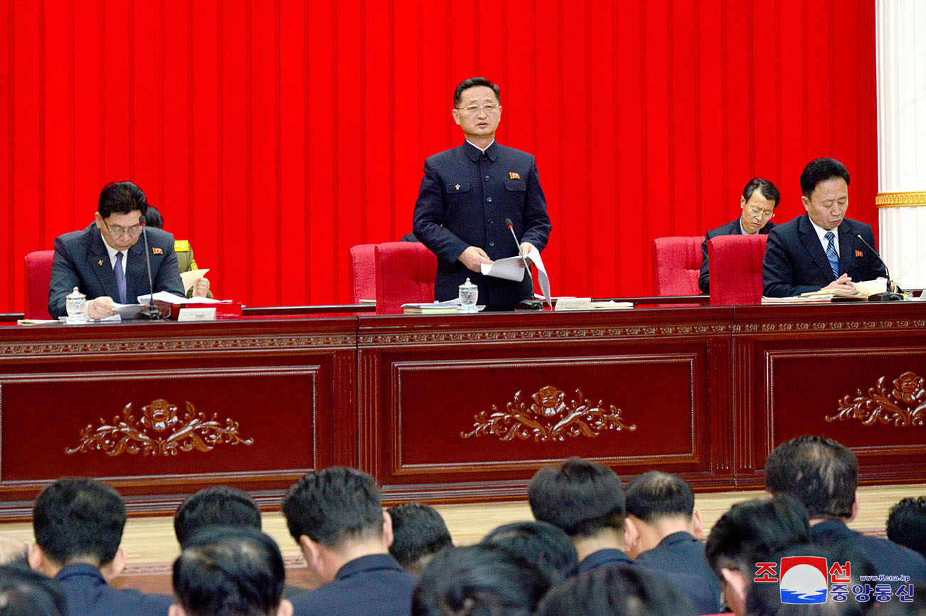 Enlarged plenary meetings of Pyongyang Municipal and provincial committees of WPK held