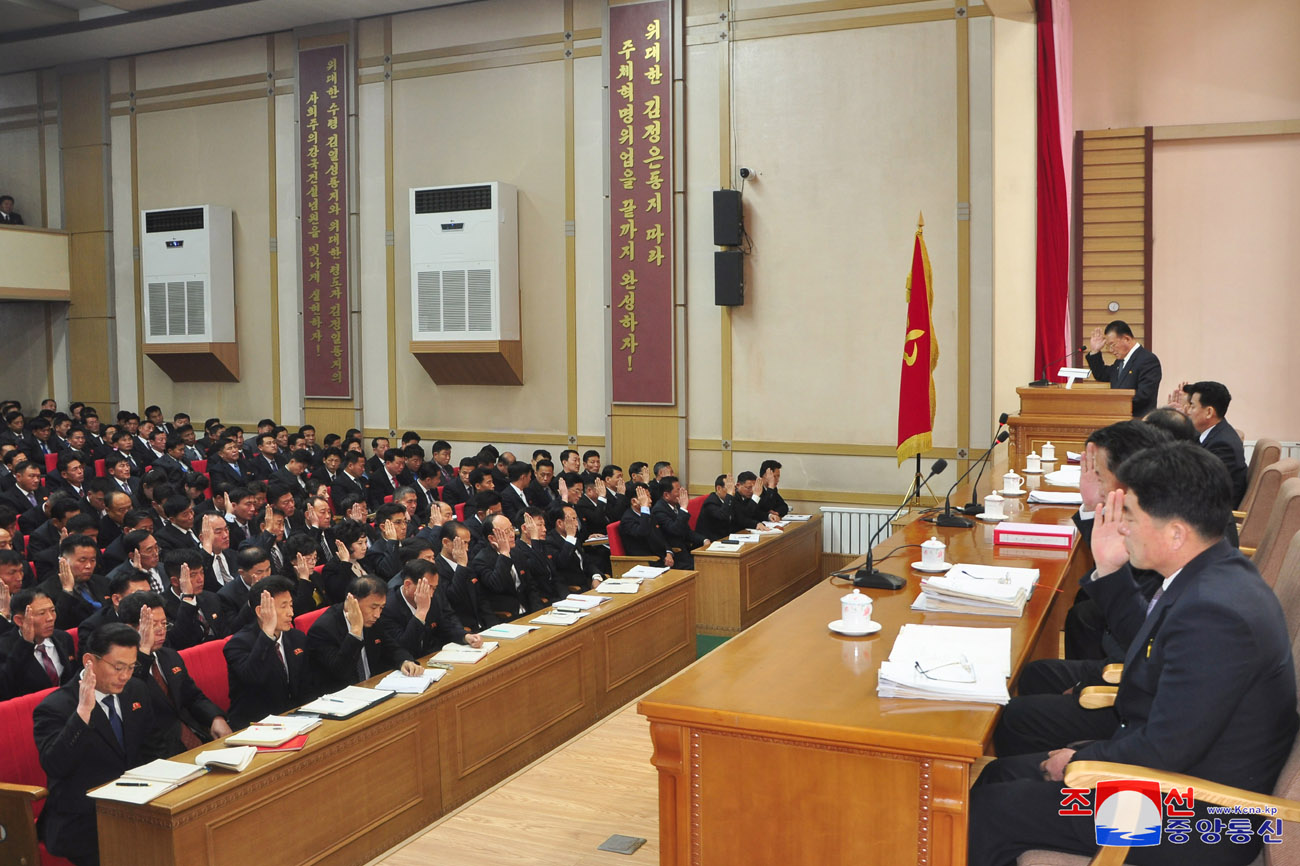 Enlarged plenary meetings of Pyongyang Municipal and provincial committees of WPK held