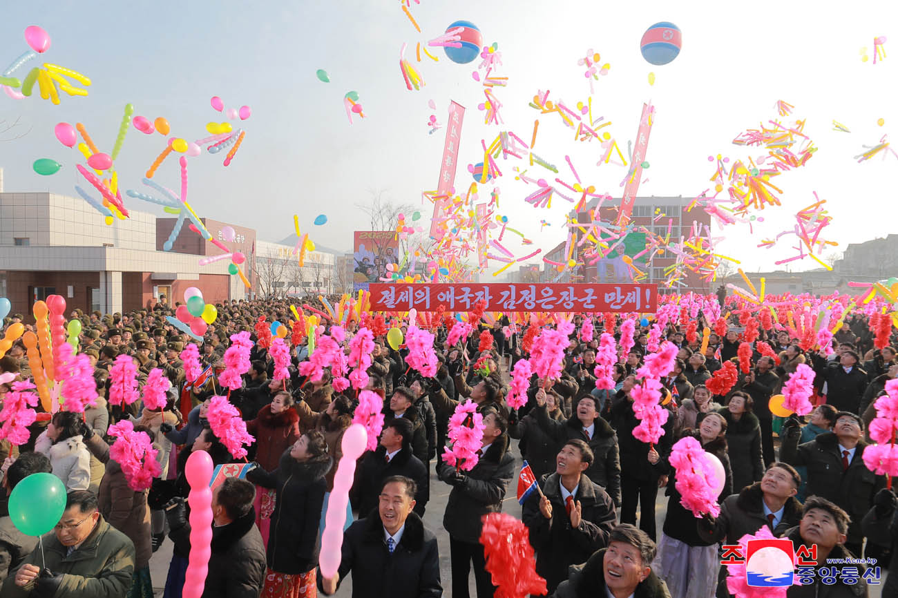 Regional-industry factories inaugurated in Unchon County 