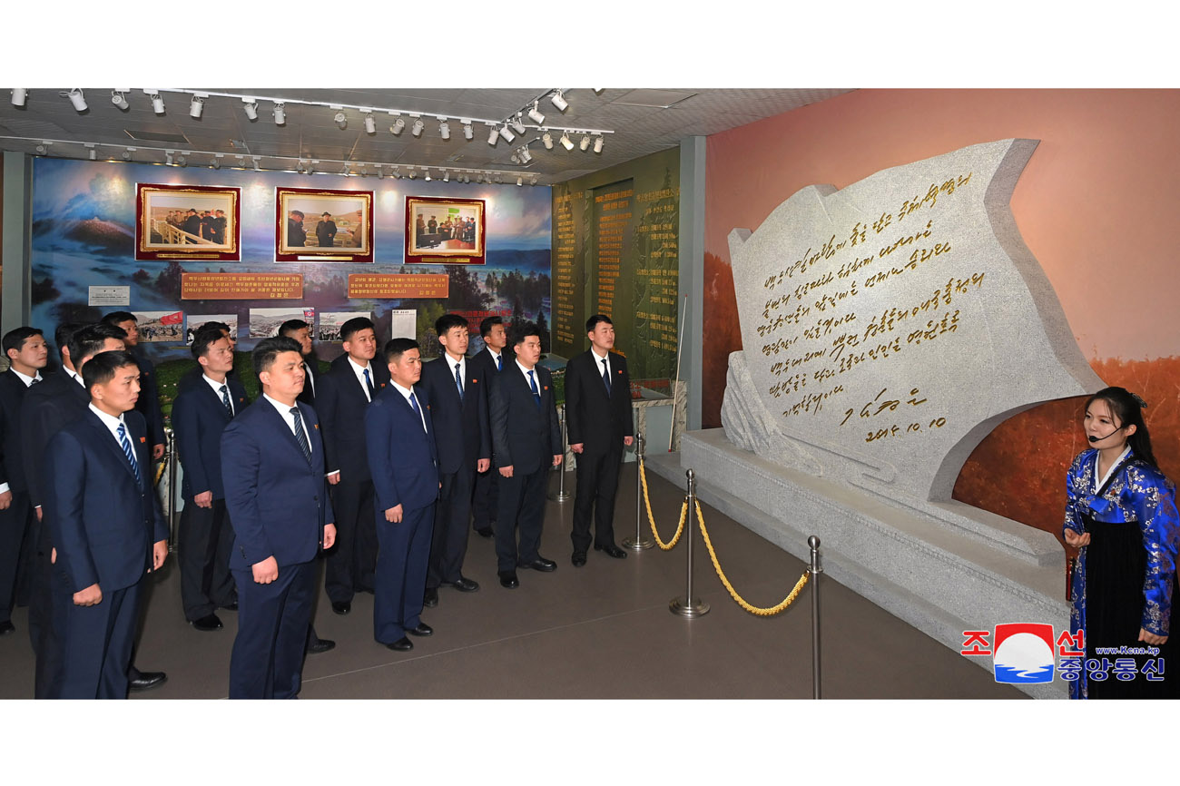 Youth Movement Museum visited by officials of CC of Socialist Patriotic Youth League