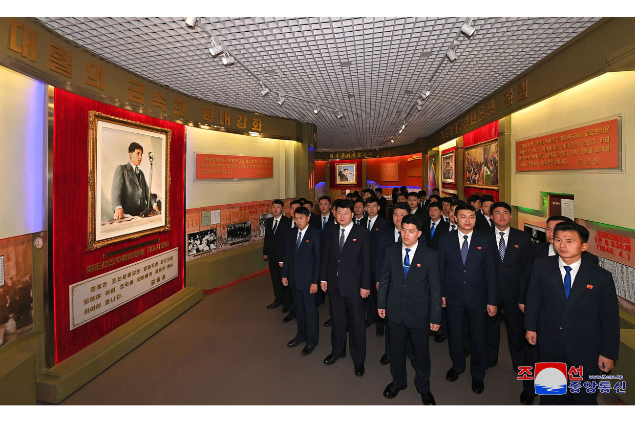 Youth Movement Museum visited by officials of CC of Socialist Patriotic Youth League