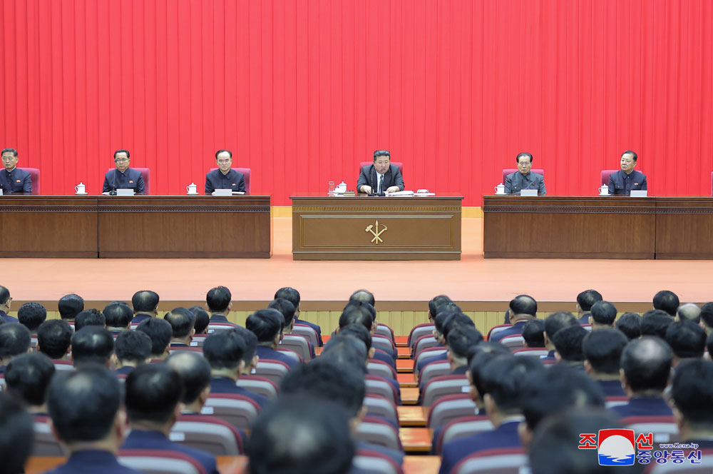 조선로동당 중앙위원회 제8기 제30차 비서국 확대회의에 관한 보도