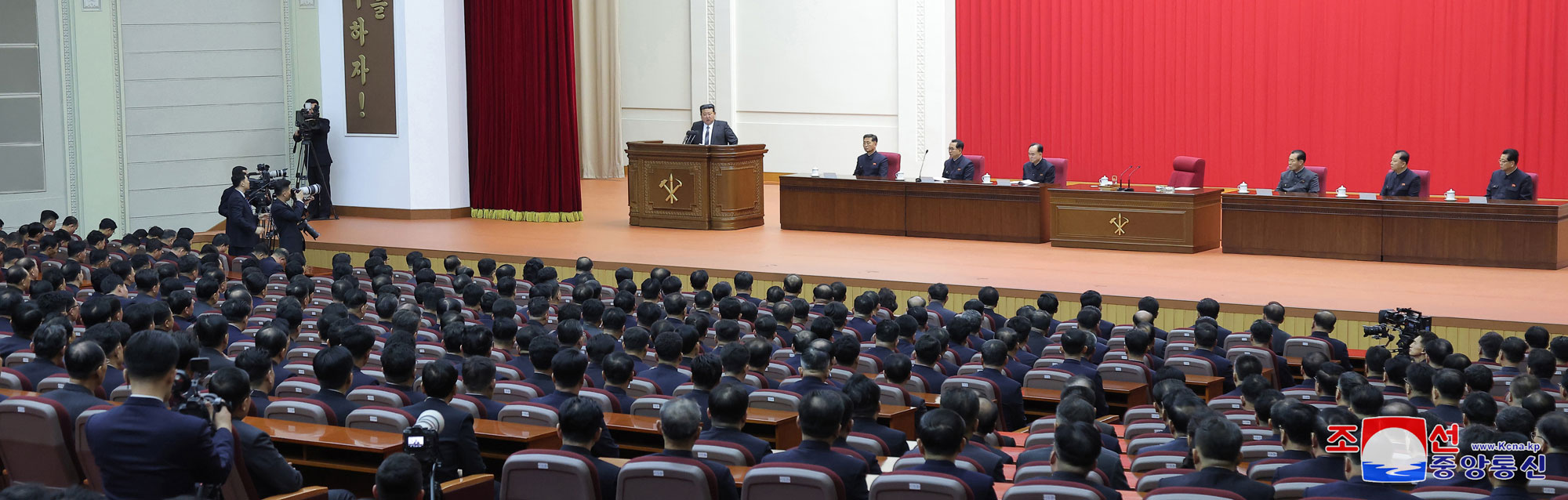 조선로동당 중앙위원회 제8기 제30차 비서국 확대회의에 관한 보도