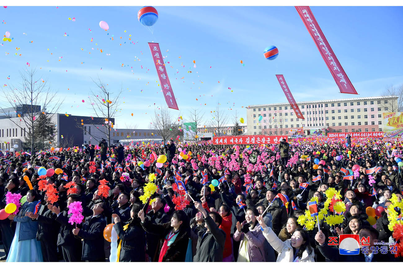 구성시 지방공업공장 준공식 대경사로 진행