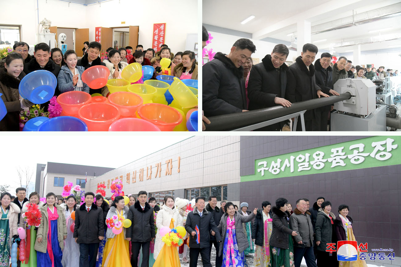 Regional-industry factories inaugurated in city of Kusong