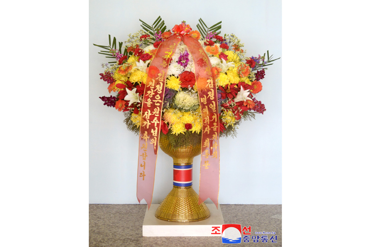 Floral basket to President of State Affairs Kim Jong Un