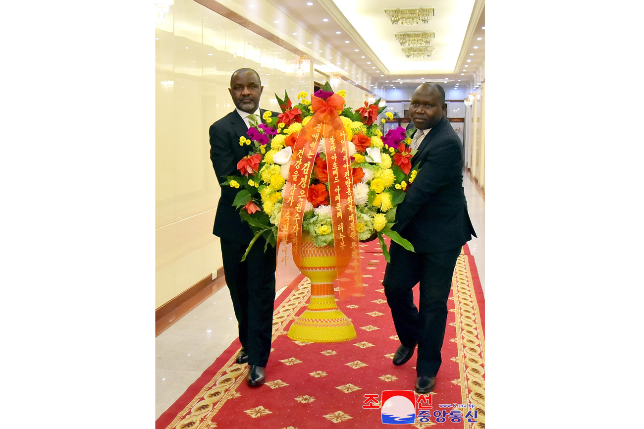 Floral basket to President of State Affairs Kim Jong Un from Nigerian President