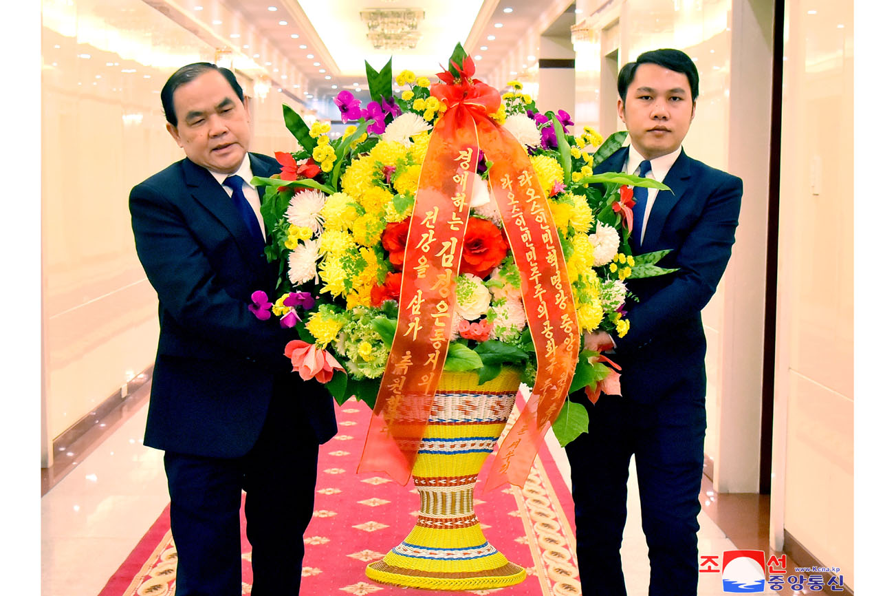 Floral basket to President of State Affairs Kim Jong Un from Lao President