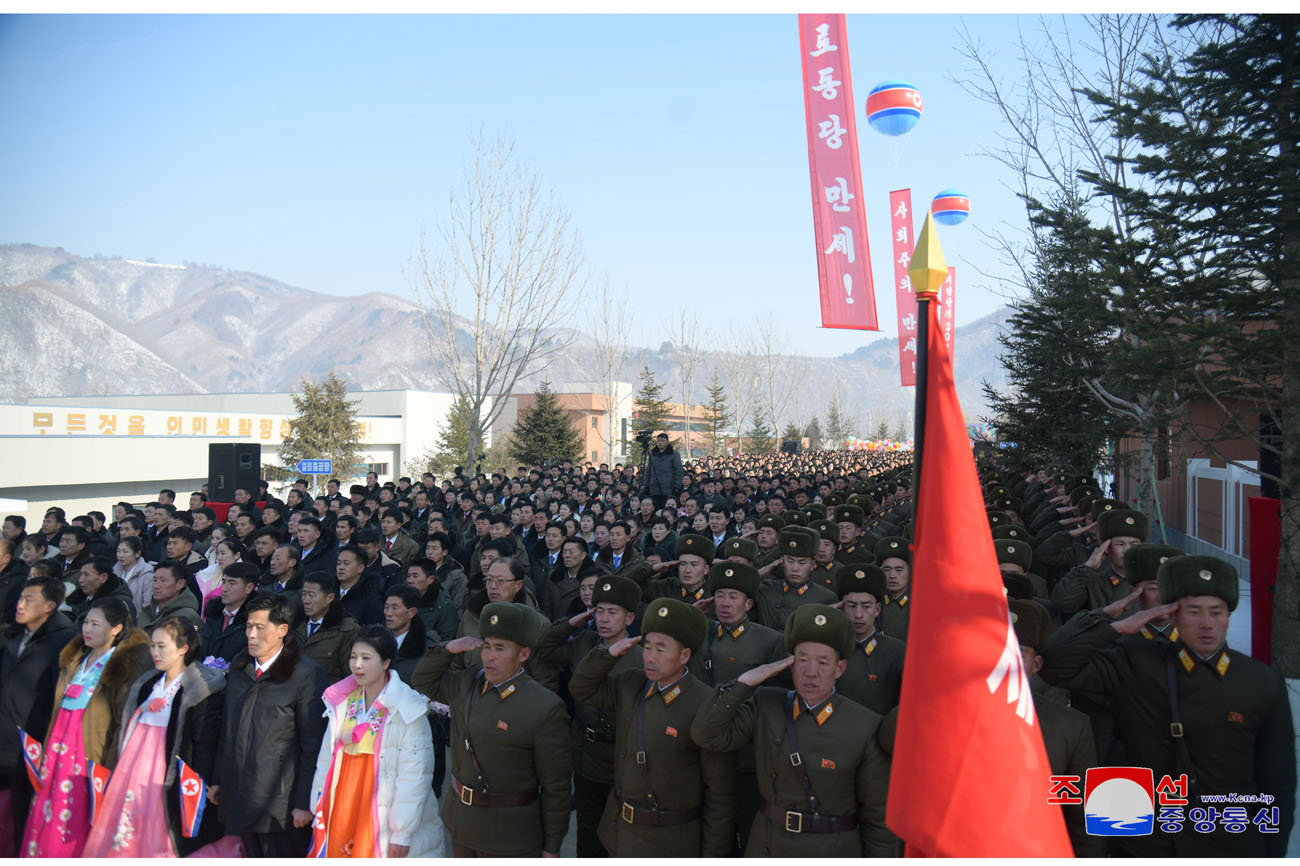 20th inaugural ceremony of regional-industry factories held in Kim Hyong Jik County