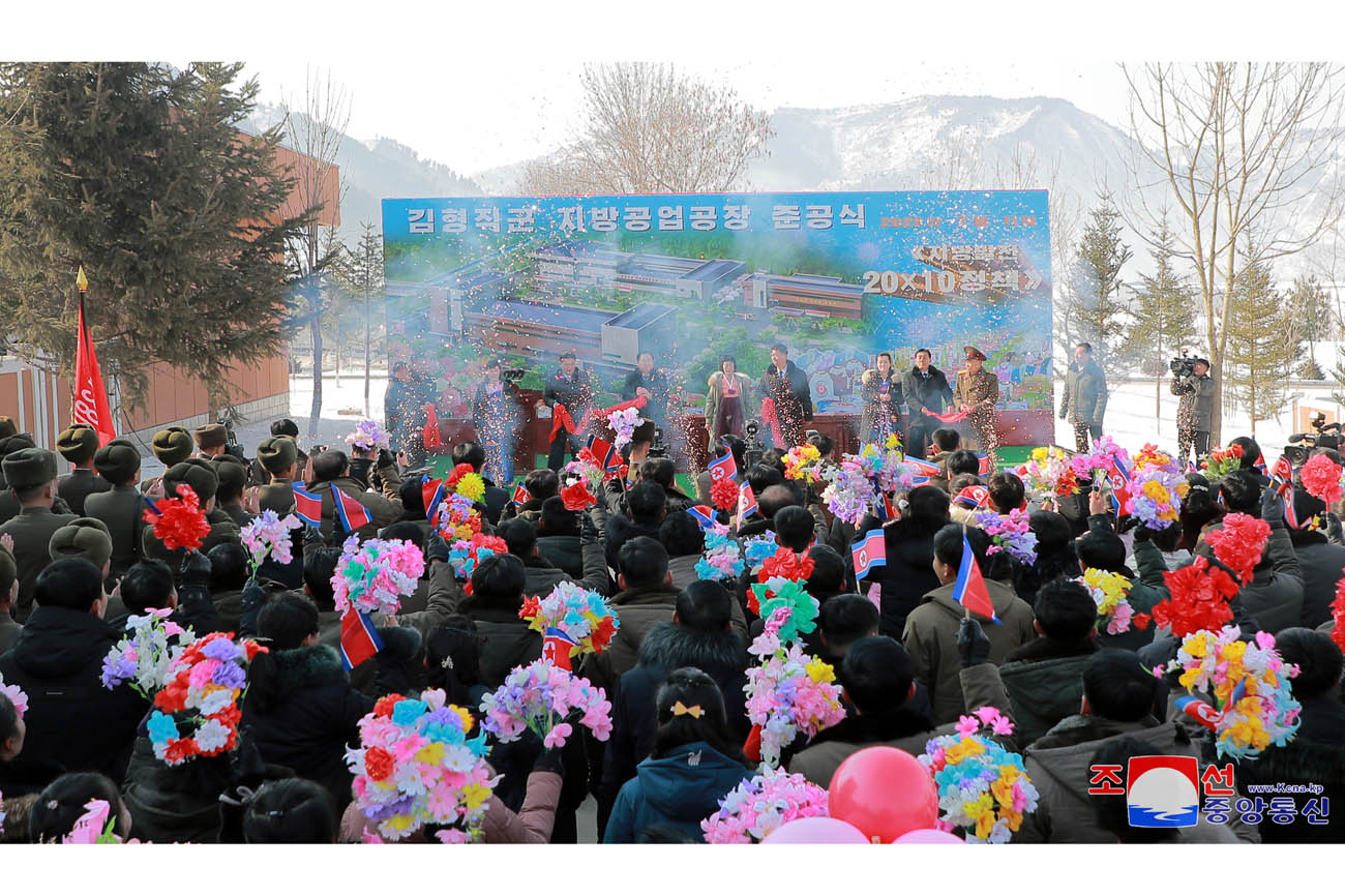 20th inaugural ceremony of regional-industry factories held in Kim Hyong Jik County