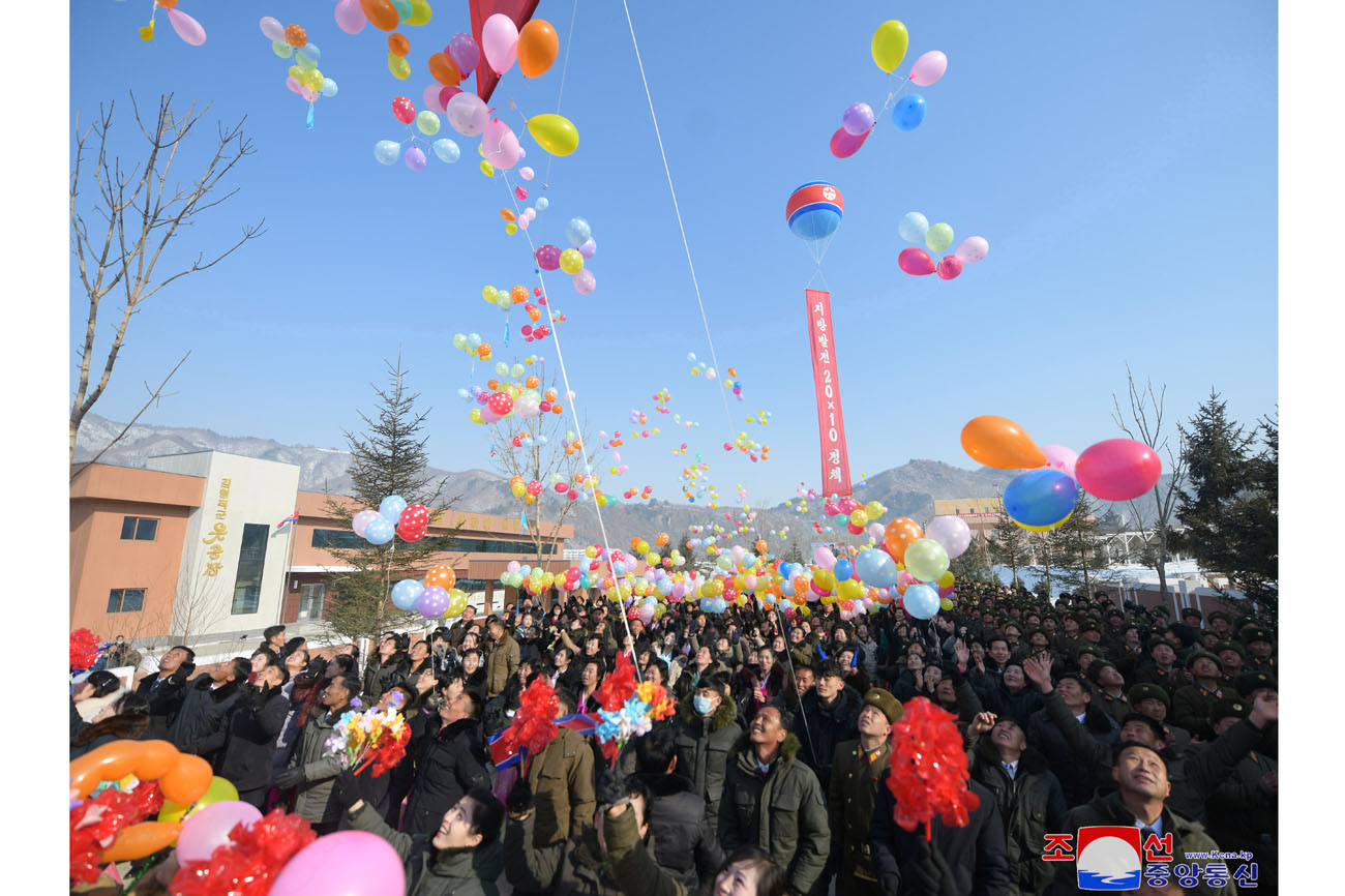 20th inaugural ceremony of regional-industry factories held in Kim Hyong Jik County