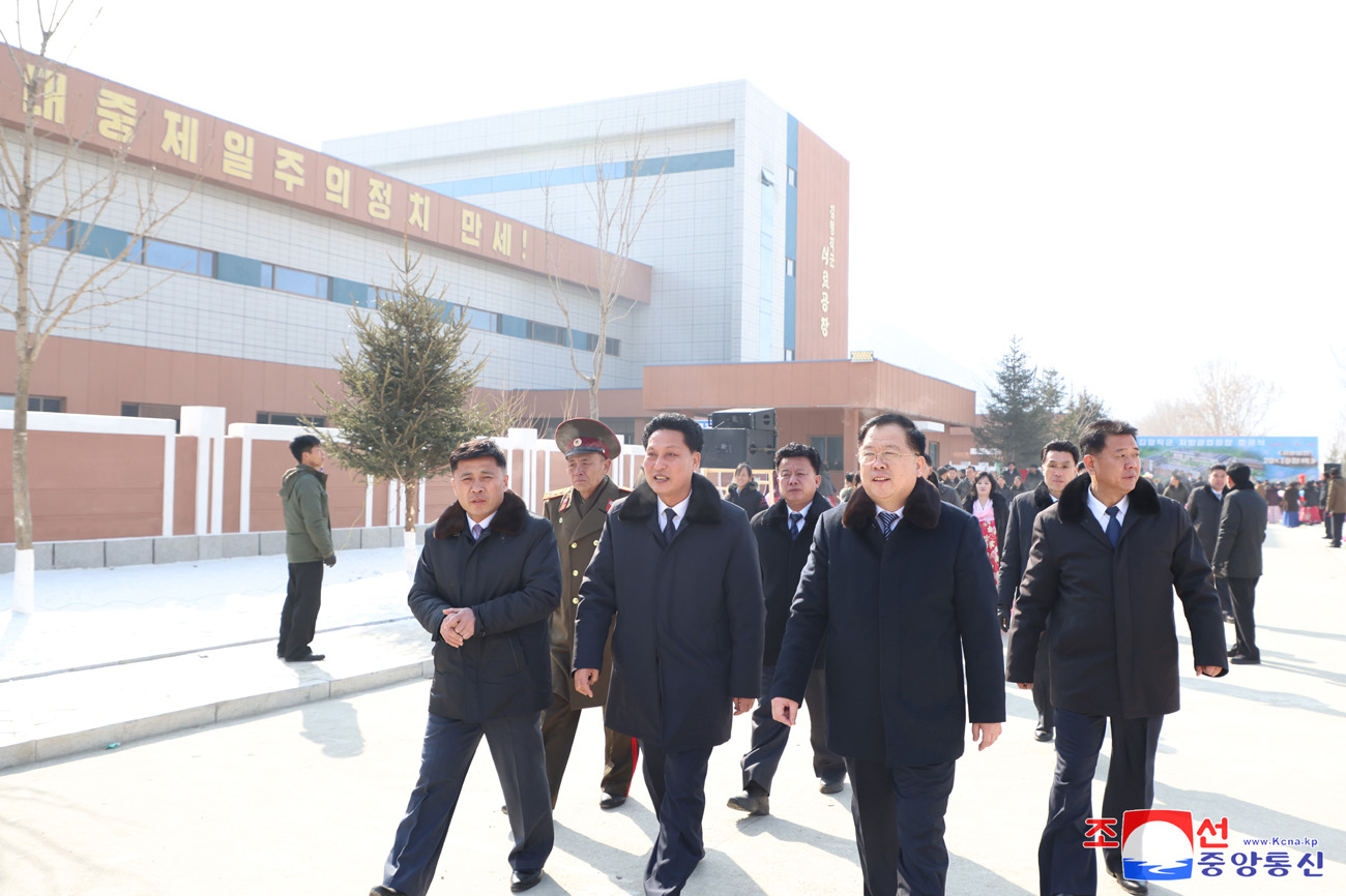 20th inaugural ceremony of regional-industry factories held in Kim Hyong Jik County