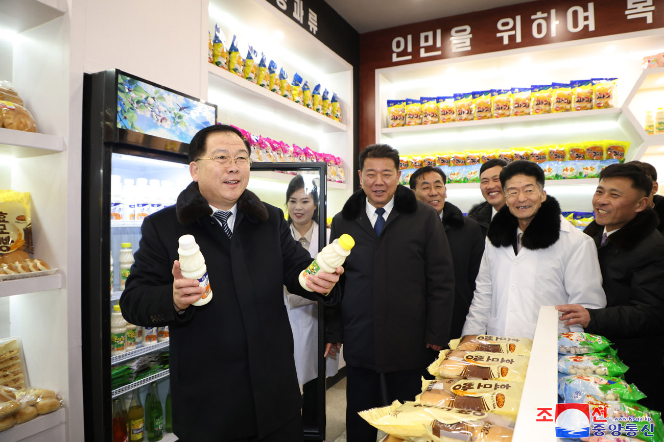 20th inaugural ceremony of regional-industry factories held in Kim Hyong Jik County