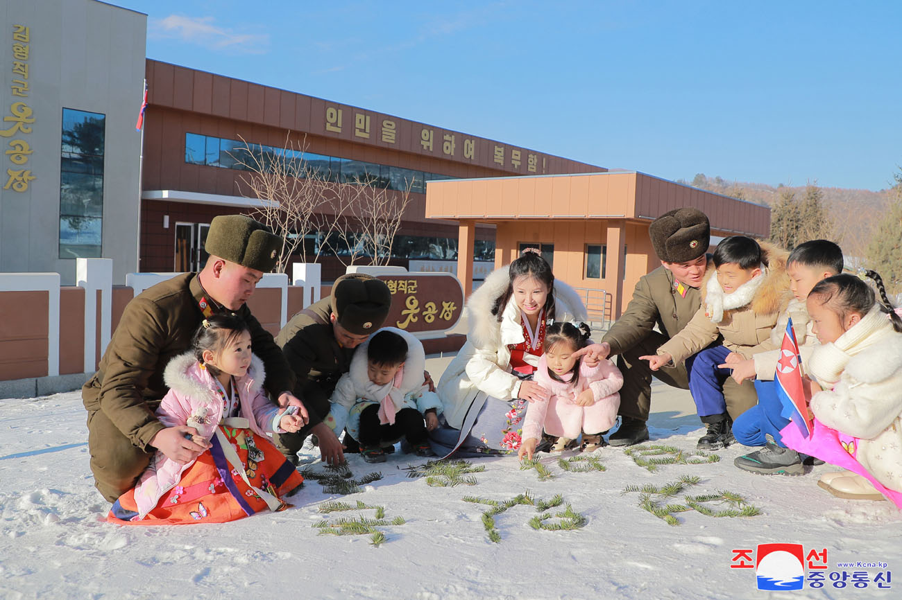 20th inaugural ceremony of regional-industry factories held in Kim Hyong Jik County