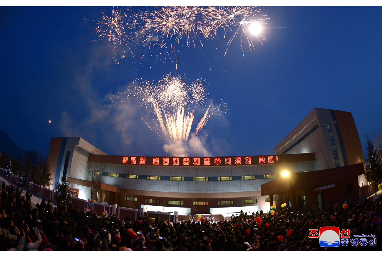 20th inaugural ceremony of regional-industry factories held in Kim Hyong Jik County