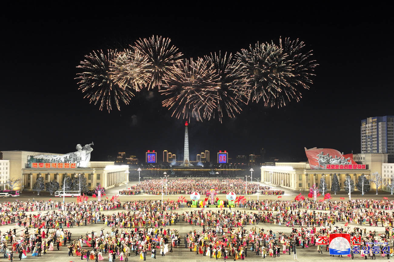 Evening gala held and fireworks set off