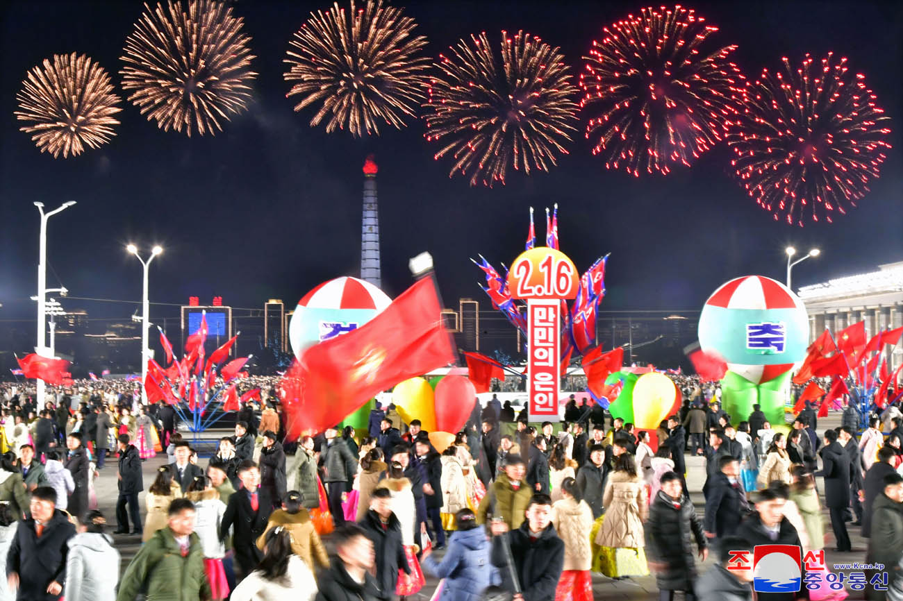 Evening gala held and fireworks set off