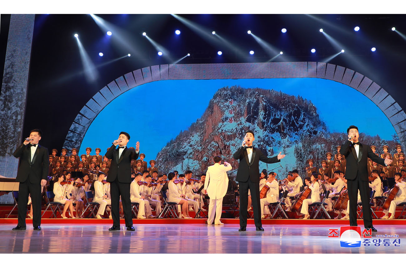 Performance given to celebrate birth anniversary of Chairman Kim Jong Il