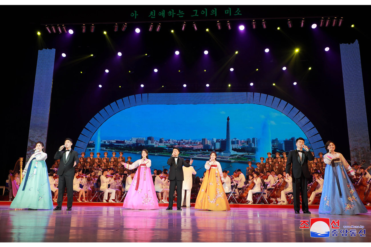 Performance given to celebrate birth anniversary of Chairman Kim Jong Il