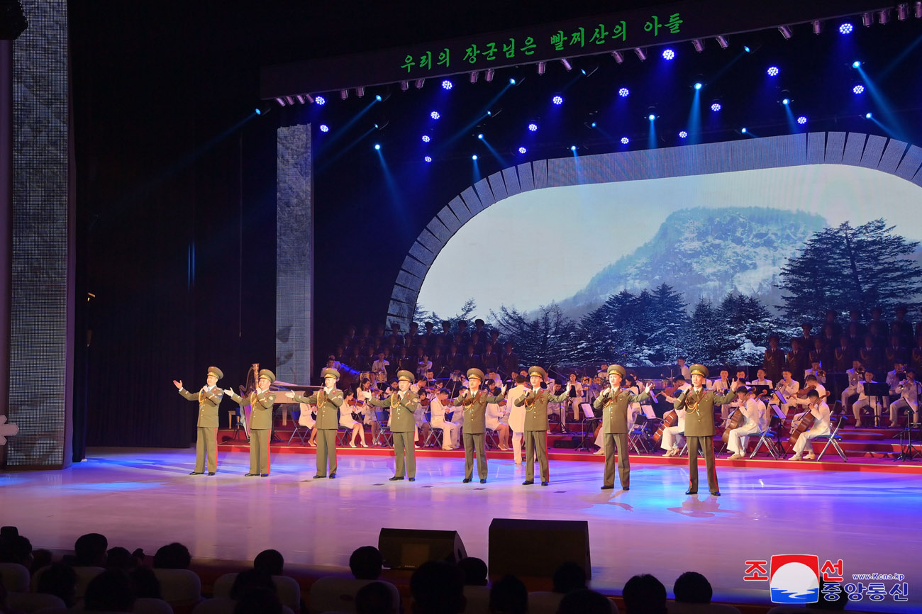 Performance given to celebrate birth anniversary of Chairman Kim Jong Il