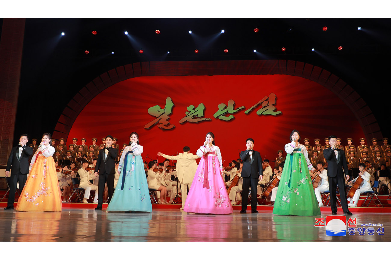 Performance given to celebrate birth anniversary of Chairman Kim Jong Il