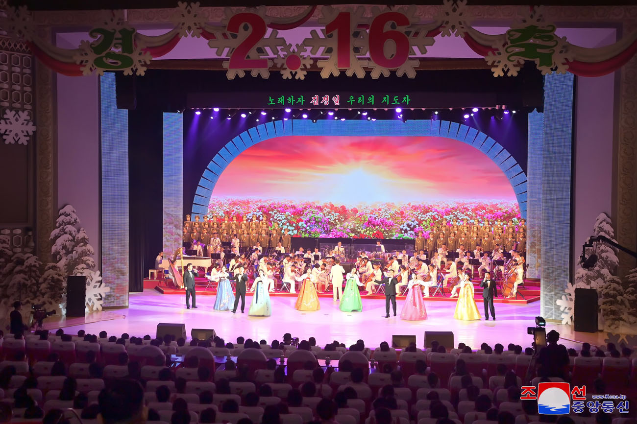 Performance given to celebrate birth anniversary of Chairman Kim Jong Il