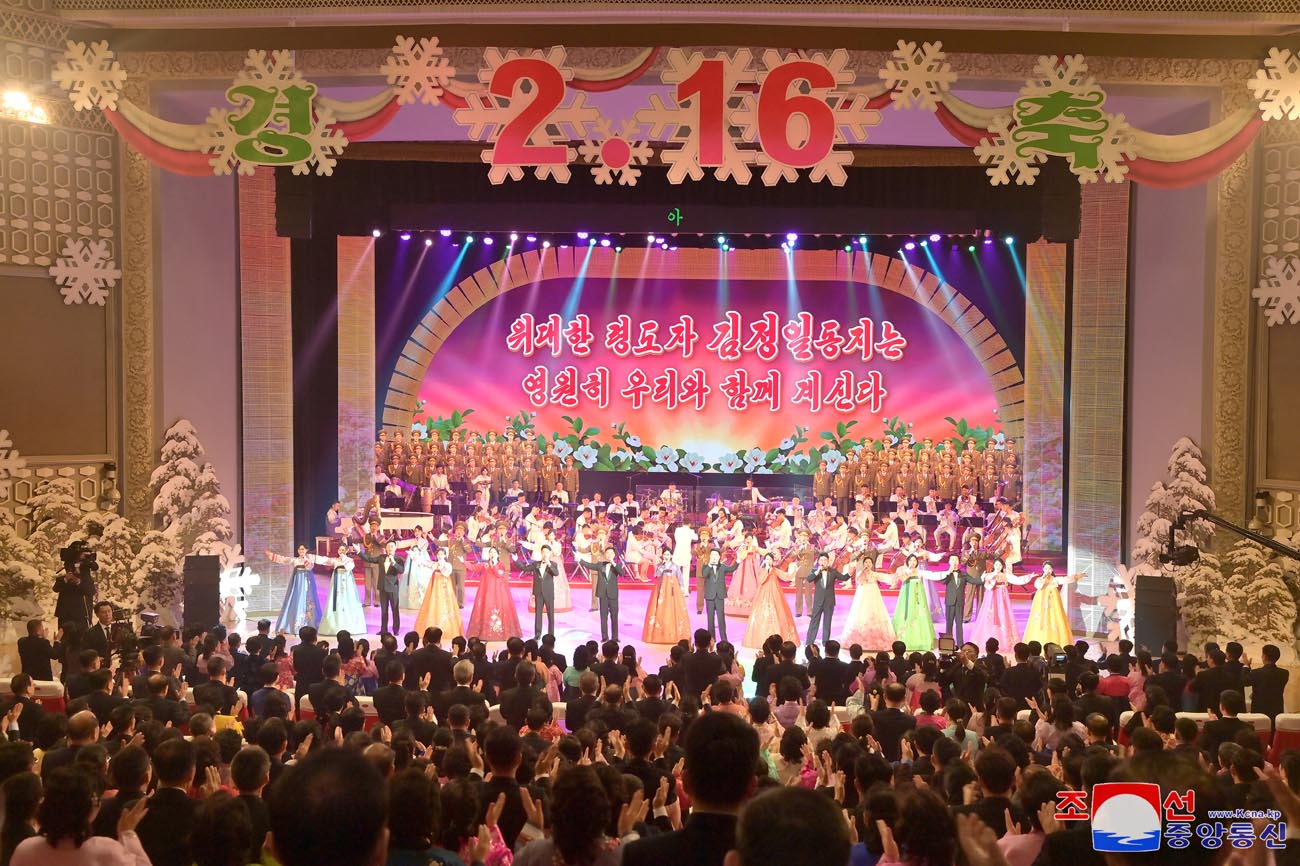 Performance given to celebrate birth anniversary of Chairman Kim Jong Il