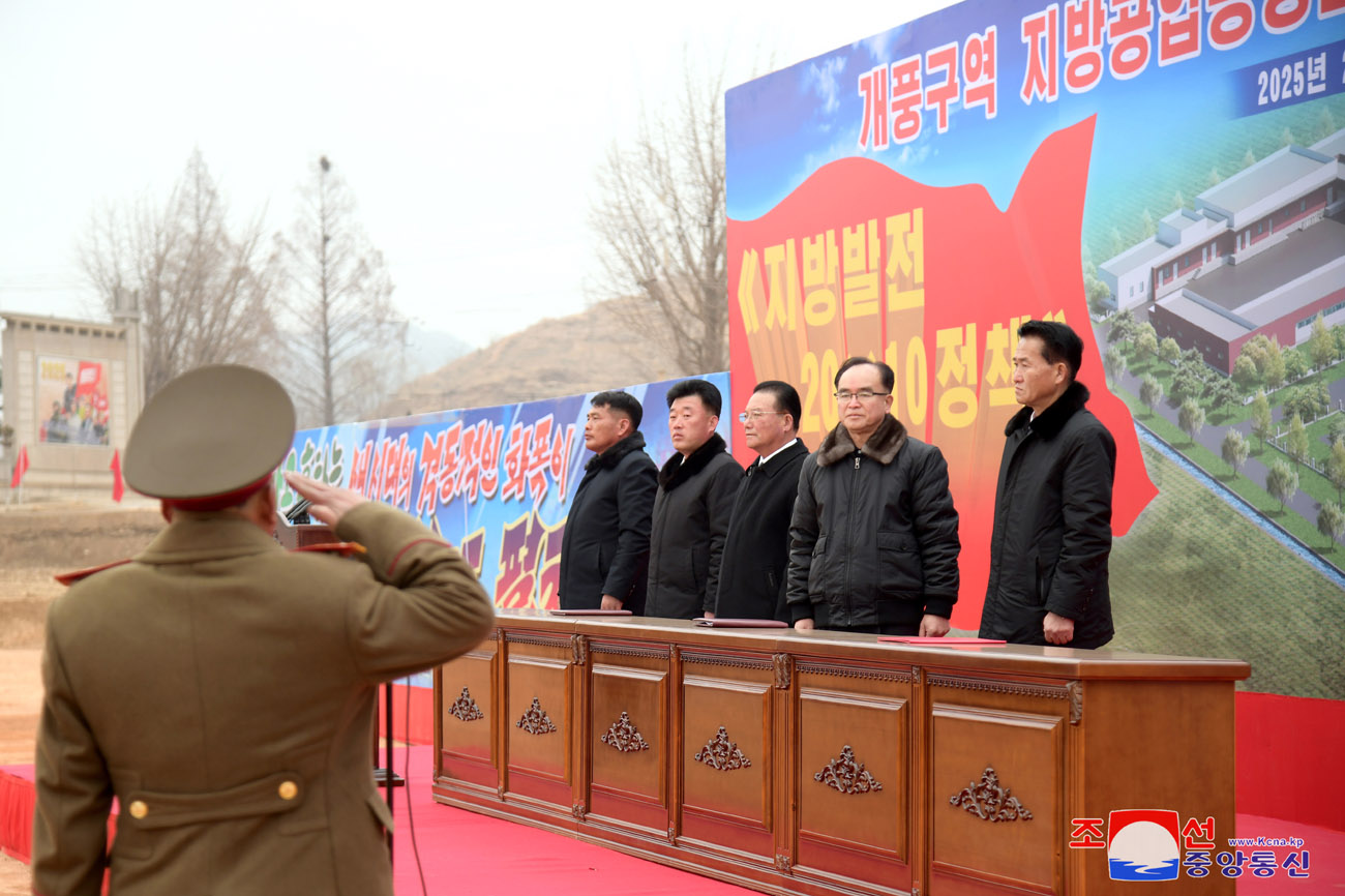 강동군, 은산군, 장연군, 부령군, 김정숙군과 개풍구역에서 새년도 지방건설사업에 일제히 착수