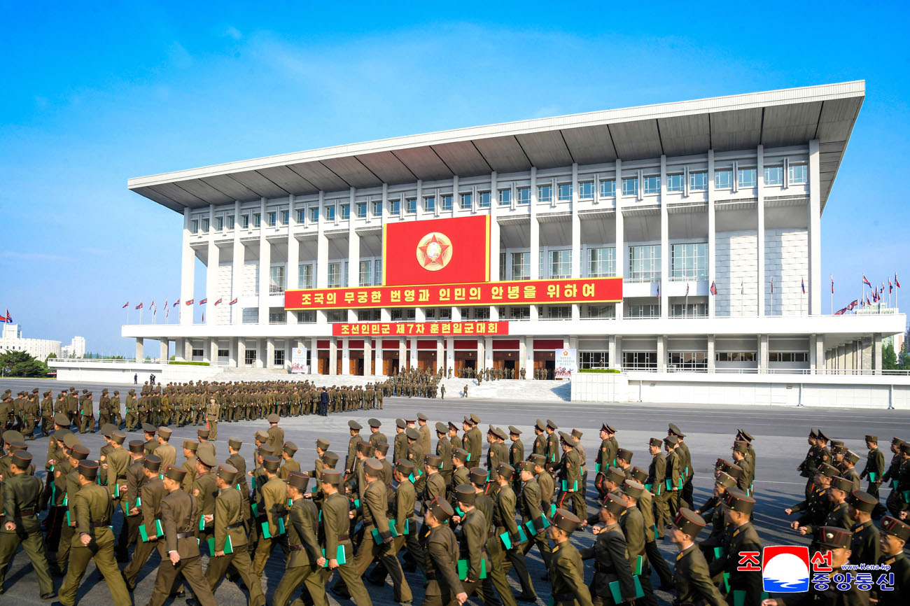 朝鮮人民軍第7回訓練指揮官大会が行われました