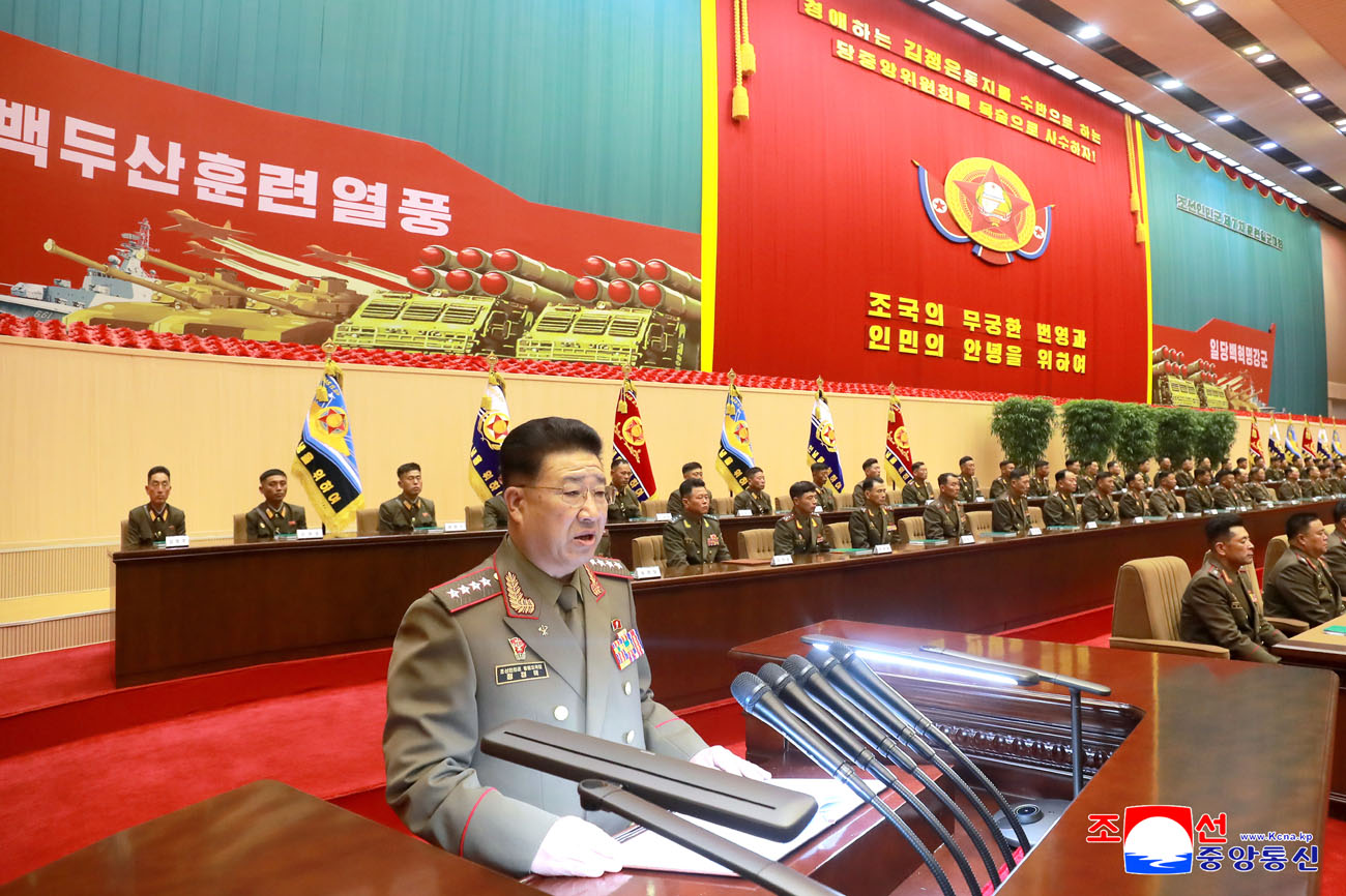 朝鮮人民軍第7回訓練指揮官大会が行われました