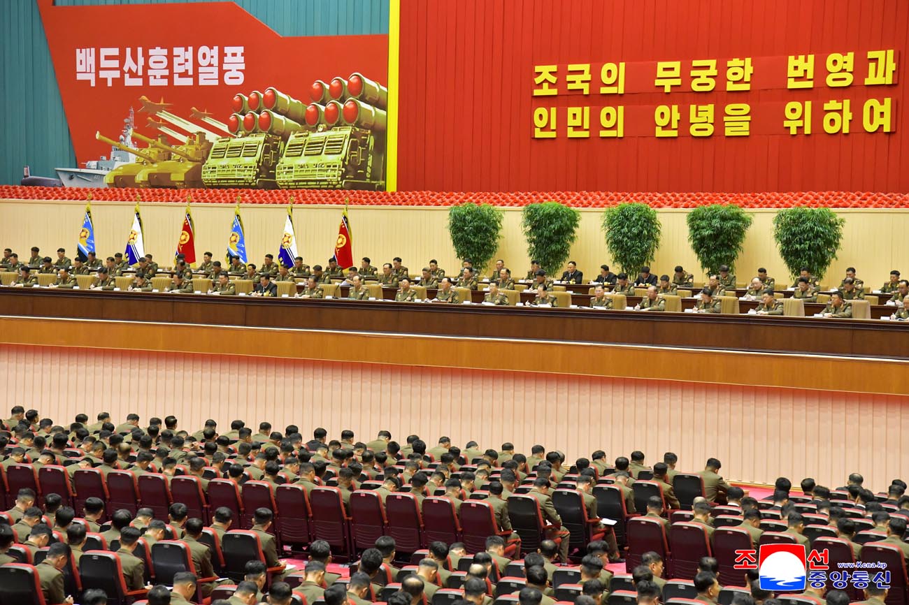 朝鮮人民軍第7回訓練指揮官大会が行われました