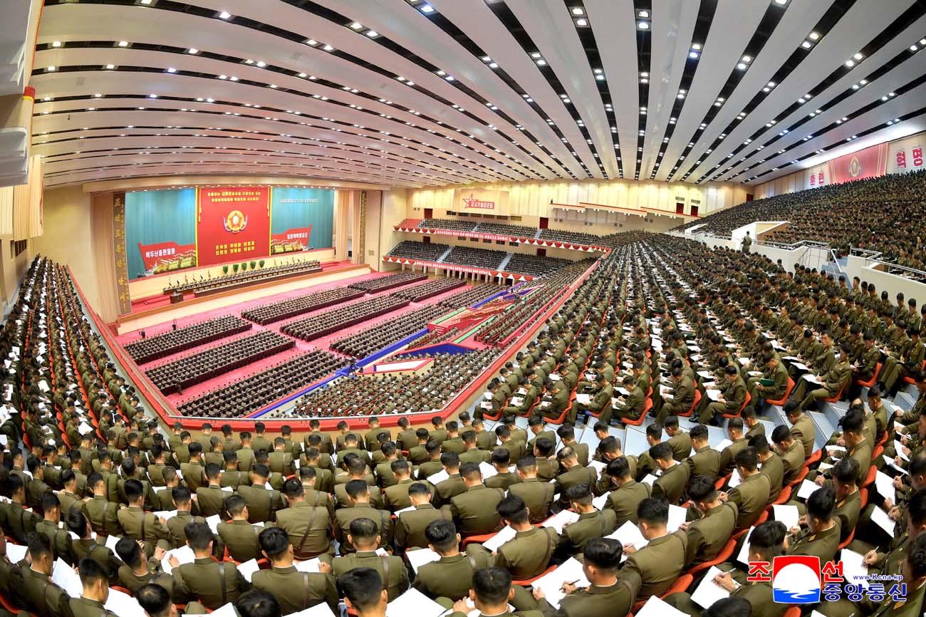 朝鮮人民軍第7回訓練指揮官大会が行われました