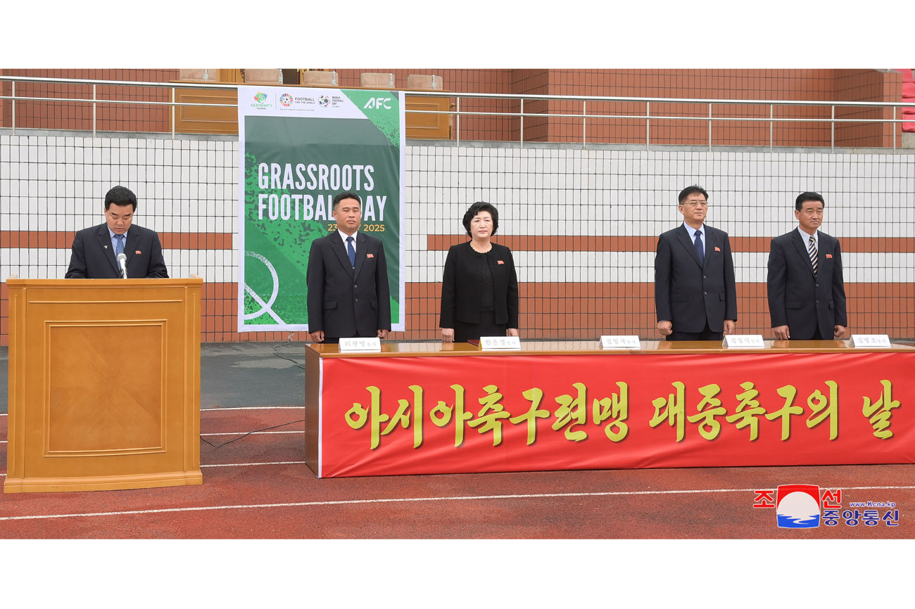 「アジア・サッカー連盟大衆サッカーの日」記念行事が行われました