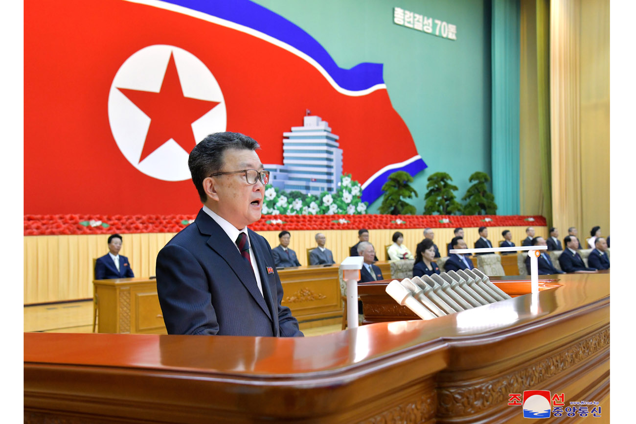 在日本朝鮮人総聯合会結成70周年記念中央報告会が行われました