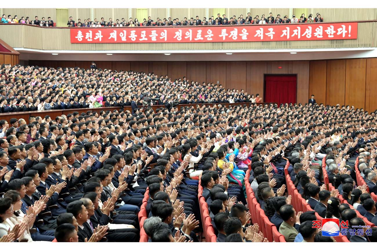 在日本朝鮮人総聯合会結成70周年記念中央報告会が行われました