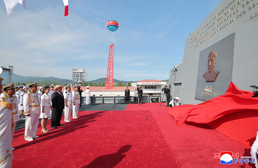 새시대 함선공업혁명과 해군무력현대화의 과감한 전진발전
조선인민군 해군 구축함 진수기념식 성대히 진행
