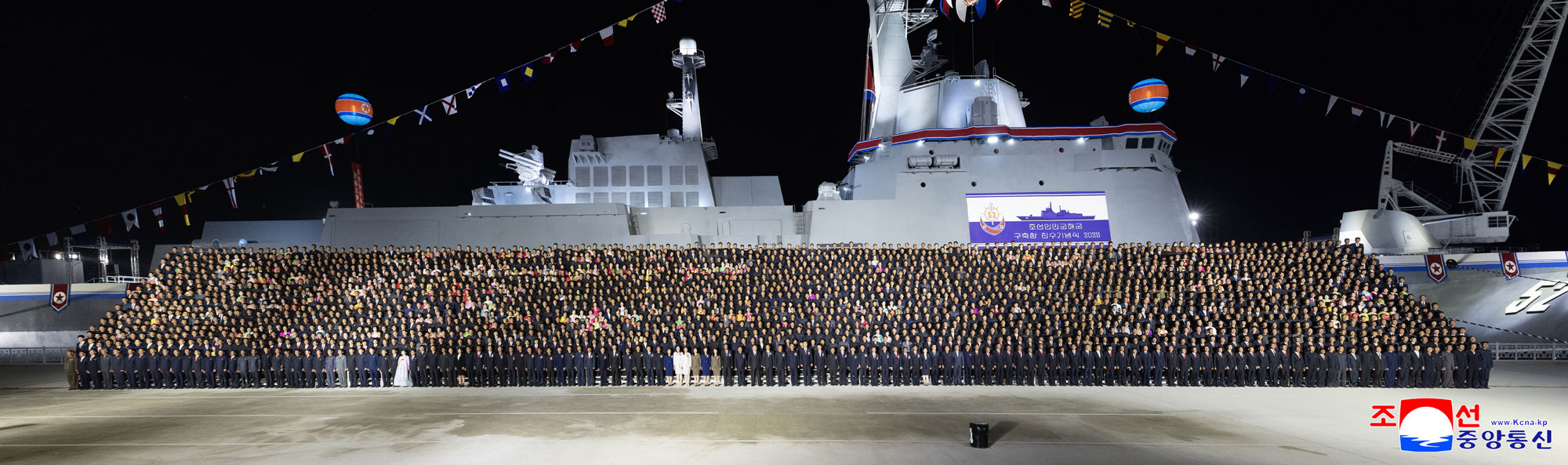 새시대 함선공업혁명과 해군무력현대화의 과감한 전진발전
조선인민군 해군 구축함 진수기념식 성대히 진행