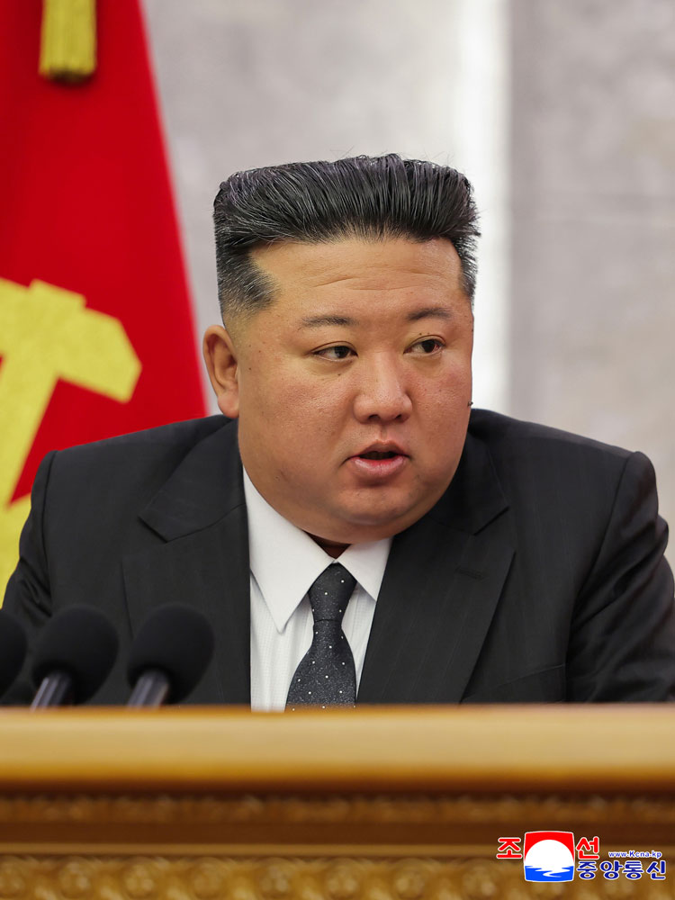 조선로동당 중앙위원회 제8기 제12차전원회의 확대회의에 관한 보도