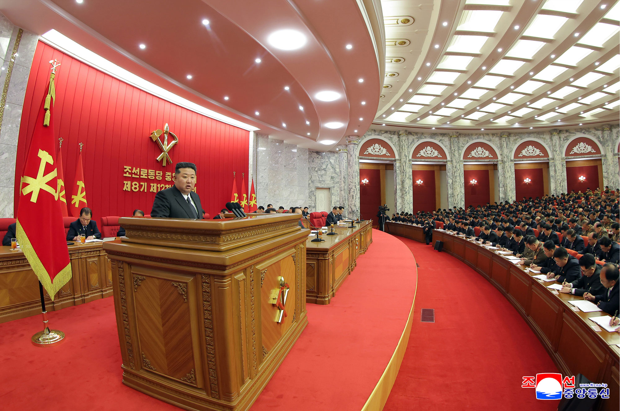 조선로동당 중앙위원회 제8기 제12차전원회의 확대회의에 관한 보도