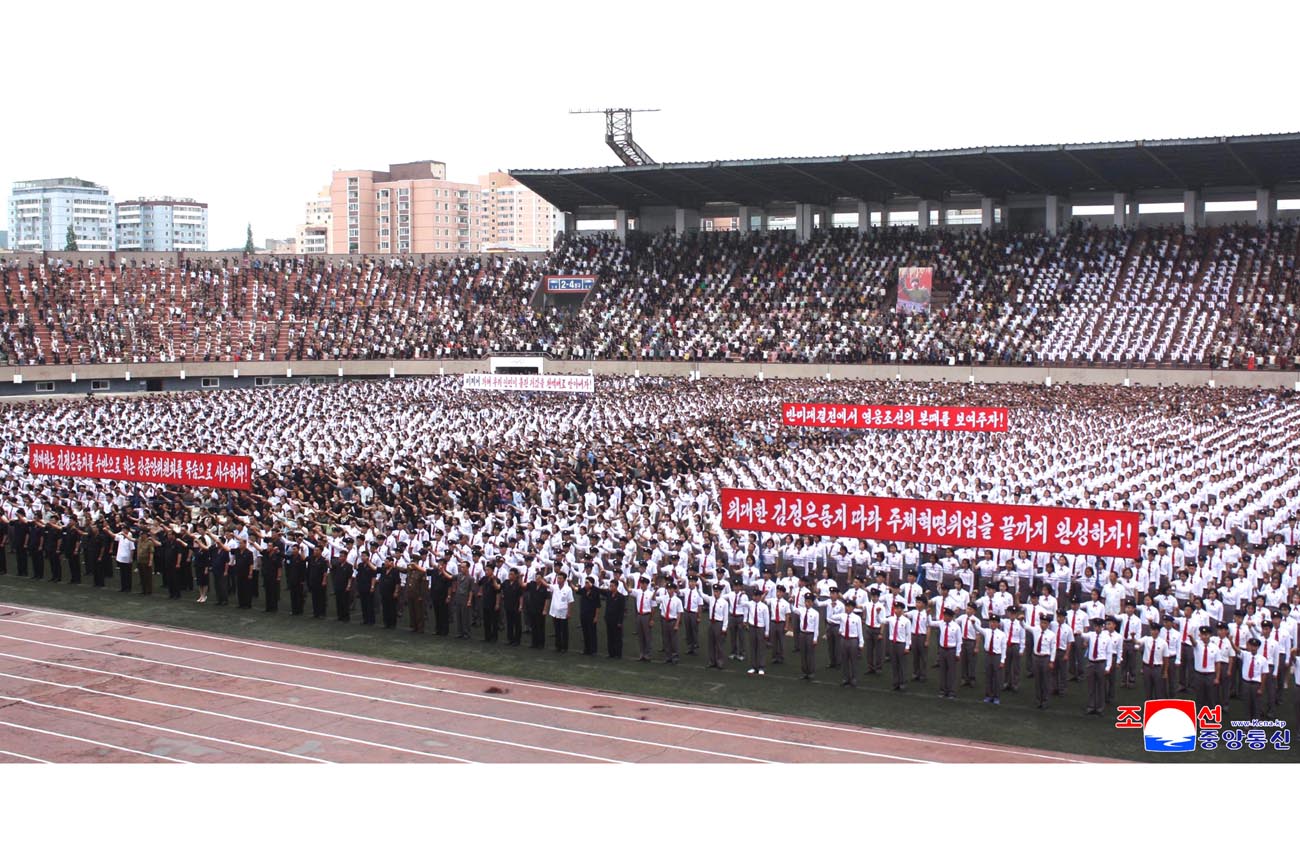 Mass rallies held in different parts of DPRK