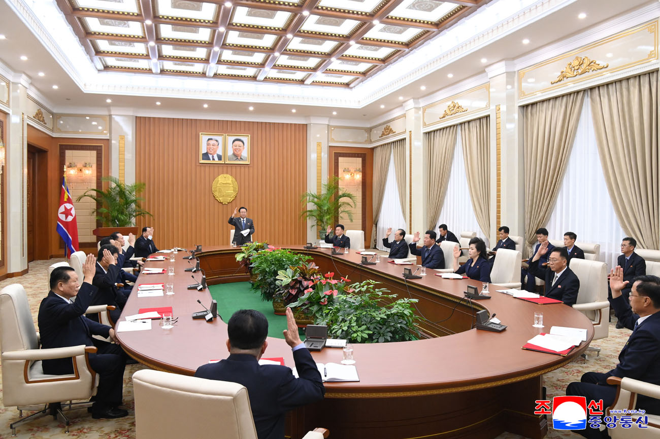 36th Plenary Meeting of 14th Standing Committee of DPRK SPA held