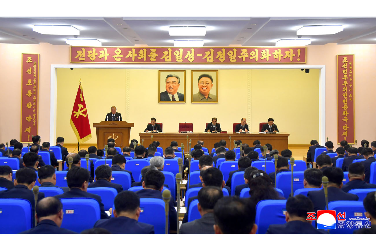 Enlarged plenary meeting of Cabinet Committee of WPK held