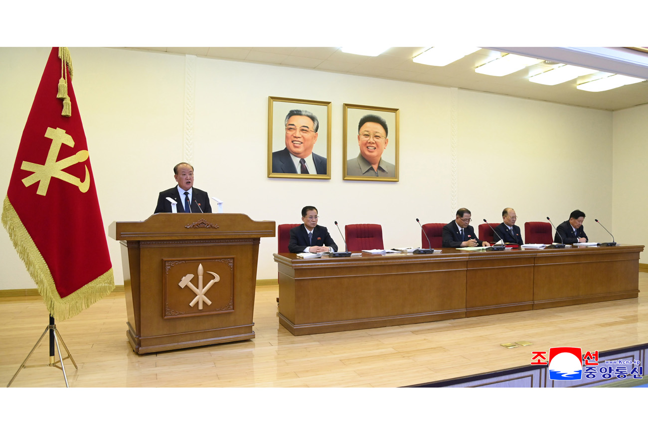Enlarged plenary meeting of Cabinet Committee of WPK held
