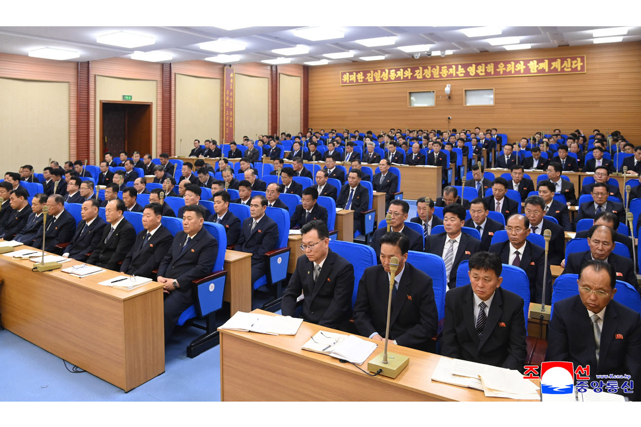 Enlarged plenary meeting of Cabinet Committee of WPK held